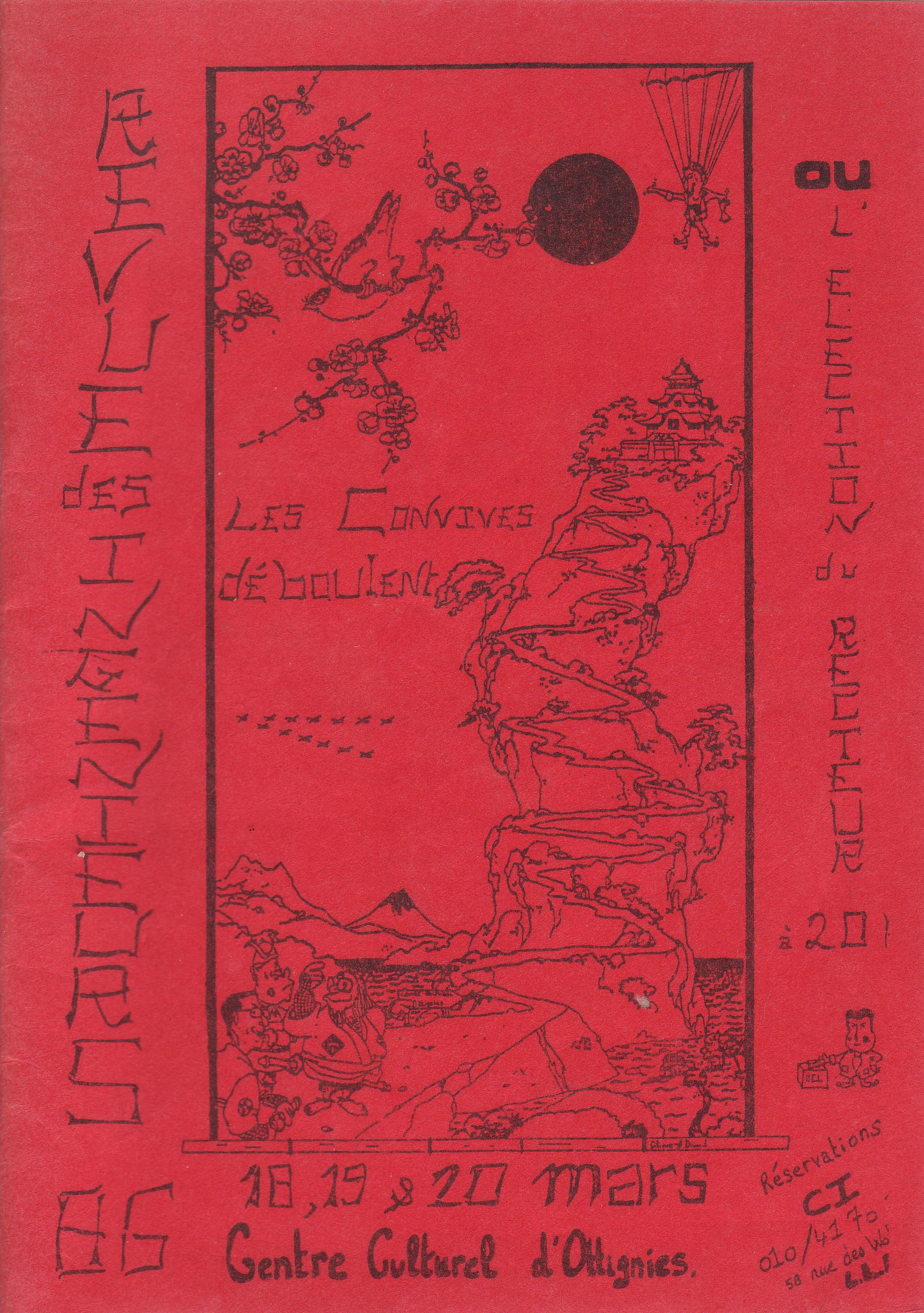 Poster revue 1986
